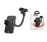 Держатель автомобильный для телефона HOCO H38 Cheetah car holder(windshield) цвет черный
