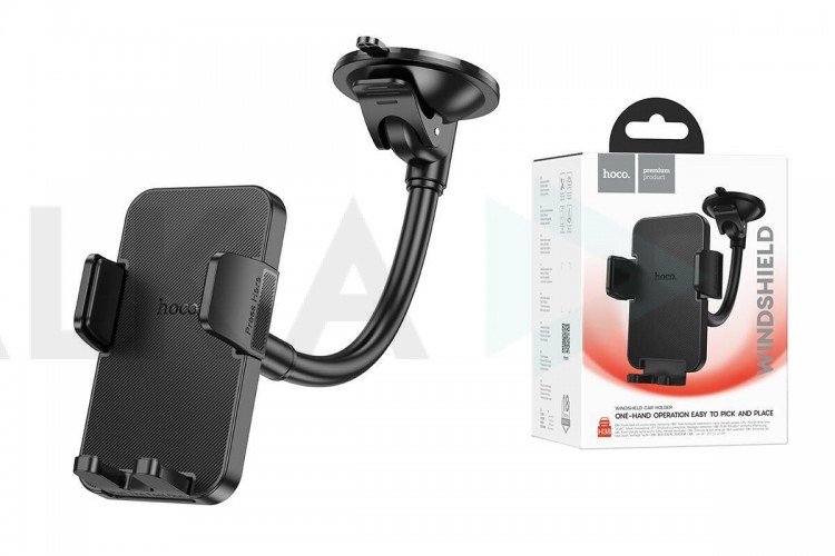 Держатель автомобильный для телефона HOCO H38 Cheetah car holder(windshield) цвет черный