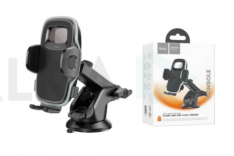 Держатель автомобильный для телефона HOCO H15 Fair push-type car holder(center console) черный