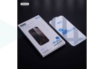 Защитное стекло Supglass SG-02 без черных рамок Transparent Glass All Clear For IPhone 15 / 15 Pro / 16 (6.1)