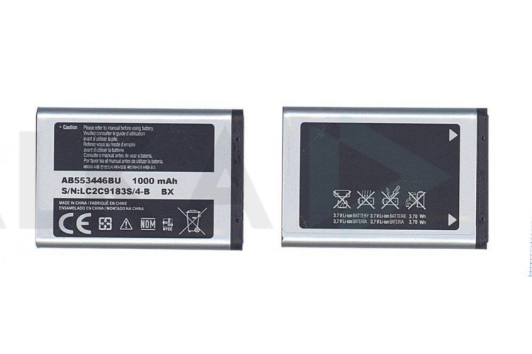 Аккумулятор AB553446BU для Samsung B100 VB (016291)