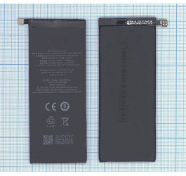 Аккумулятор BA791 для телефона MeiZu M792C, Pro 7 3000mAh VB