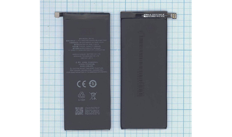 Аккумулятор BA791 для телефона MeiZu M792C, Pro 7 3000mAh VB