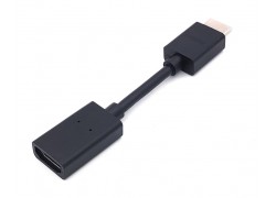 Кабель HDMI-HDMI (папа - мама) удлинитель 0,1 м (V1.4)