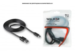 Кабель USB - MicroUSB WALKER C110, в пакете, черный