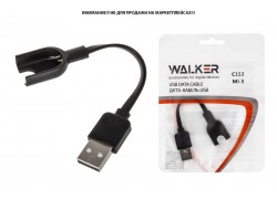 Зарядный кабель USB WALKER C153 для Xiaomi Mi Band 3, черный