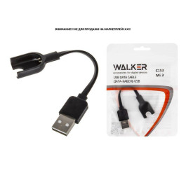 Зарядный кабель USB WALKER C153 для Xiaomi Mi Band 3, черный