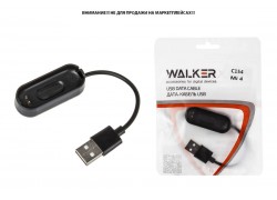Зарядный кабель USB WALKER C154 для Xiaomi Mi Band 4, черный
