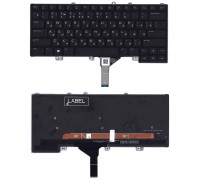 Клавиатура для ноутбука Dell Alienware 13 R3 15 R4 черная с подсветкой