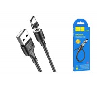 Кабель USB - USB Type-C HOCO X52, 3A (черный) 1м (магнитный)