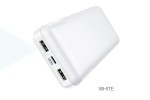Универсальный дополнительный аккумулятор Power Bank HOCO J72A (20000 mAh) (белый)