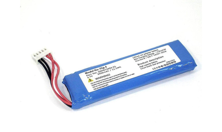 Аккумулятор GSP872693 01 для акустики JBL Flip 4 3.7V 3000mAh Аккумулятор GSP872693 01 для акустики JBL Flip 4 3.7V 3000mAh