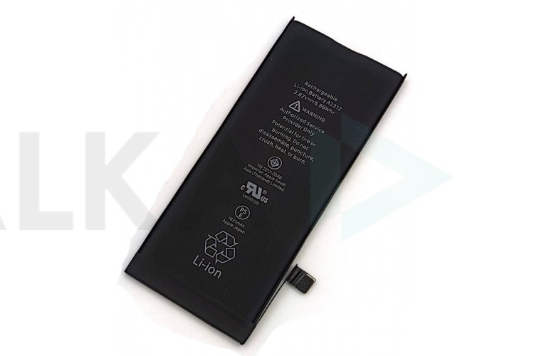 Аккумуляторная батарея для iPhone SE 2020 origNew