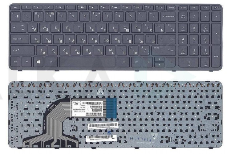 Клавиатура для ноутбука HP Pavilion 15-e, 15-n, 15t-e, 15t-n, 15z-e, 15z-n, 250 G3, 255 G3, 256 G3 черная, с рамкой