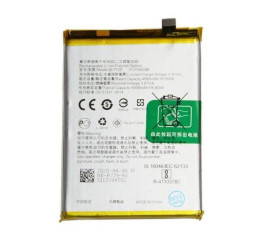 Аккумулятор BLP729 для Realme 5i, C3, C11, C12, C15 (NY)