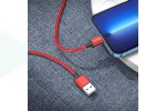 Кабель USB - Lightning BOROFONE BX87 2,4A (красный) 1м