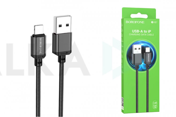 Кабель USB - Lightning BOROFONE BX87 2,4A (черный) 1м