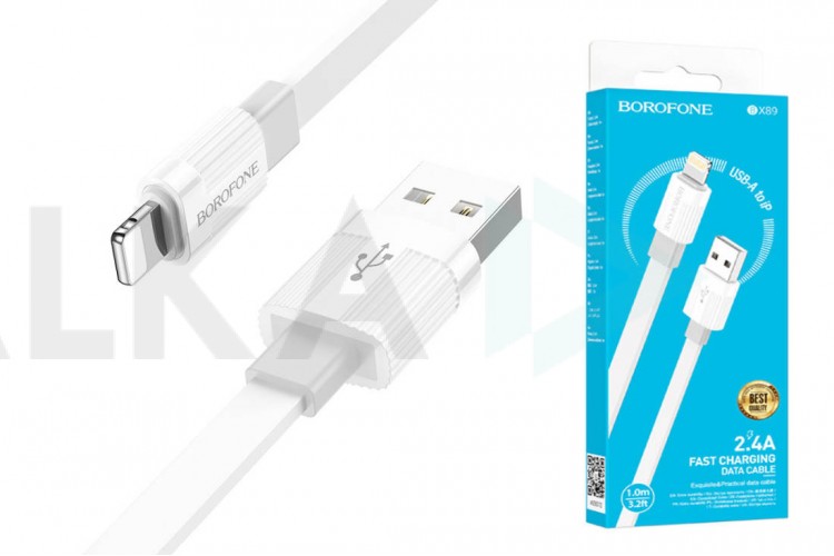 Кабель USB - Lightning BOROFONE BX89 2,4A (бело-серый) 1м