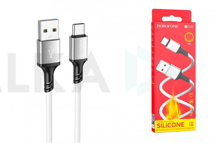 Кабель USB - USB Type-C BOROFONE BX83, 2,4A (белый) 1м силиконовый