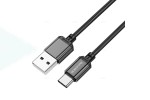 Кабель USB - USB Type-C BOROFONE BX87, 3A (черный) 1м