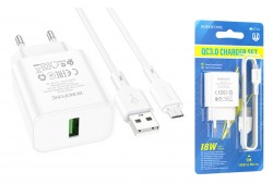 Сетевое зарядное устройство USB + кабель MicroUSB BOROFONE BA72A Spring QC3.0 (белый)