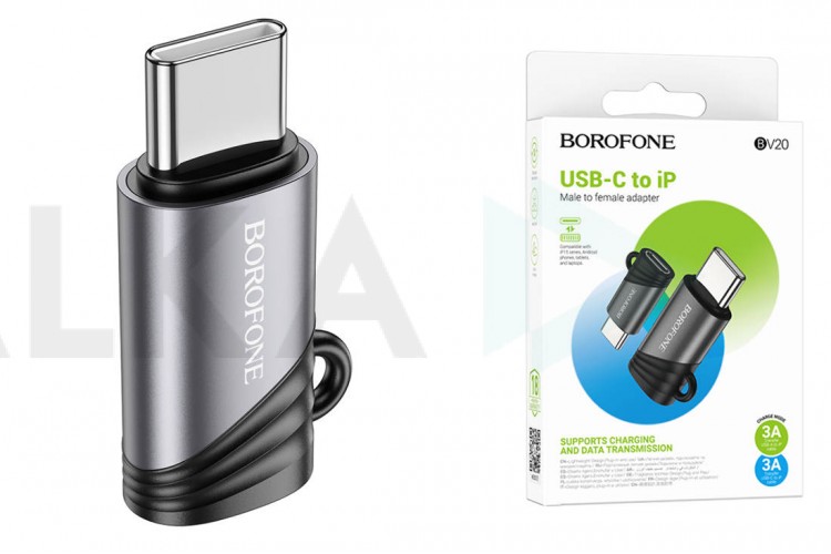 Переходник OTG Borofone BV20 Type-C штекер на USB-L (Lightning) гнездо  адаптер