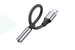 Адаптер для проводной гарнитуры c 3.5 мм на Type-C BOROFONE BV16 Type-C Digital 3.5 Audio converter (серый металл)