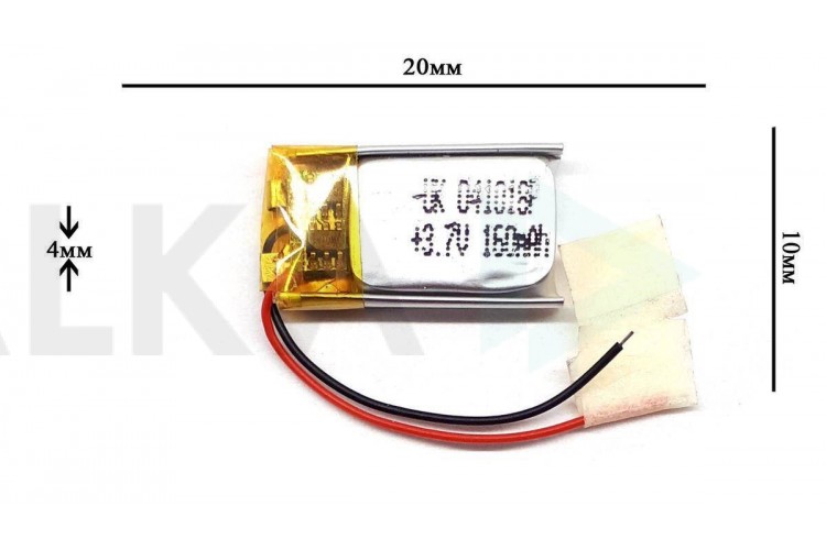 Универсальный аккумулятор 20x10x4 3.7V 150mAh (401020P)