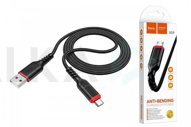 Кабель USB - MicroUSB HOCO X59 2,4A (черный) 1м (оплетка)