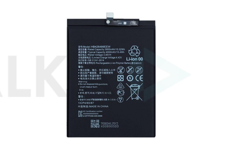 Аккумулятор HB426489EEW для Huawei Y8p, Honor 30i (BT)