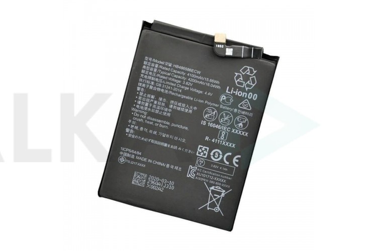 Аккумулятор HB486586ECW для Huawei P40 Lite, Mate 30 (BT)