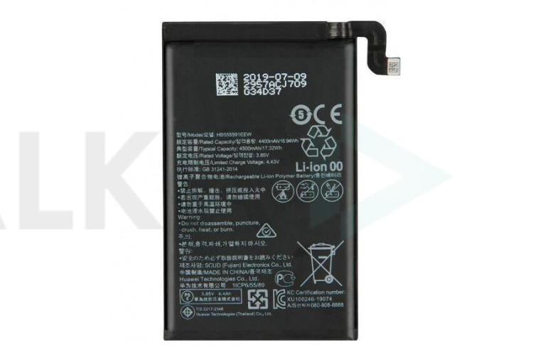 Аккумулятор HB555591EEW для Huawei Mate 30 Pro (BT)