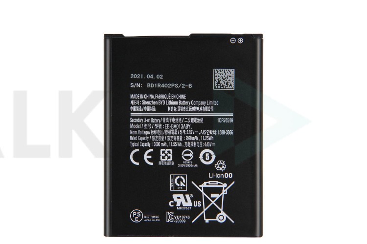 Аккумуляторная батарея EB-BA013ABY для Samsung A01 Core A013F (BT)