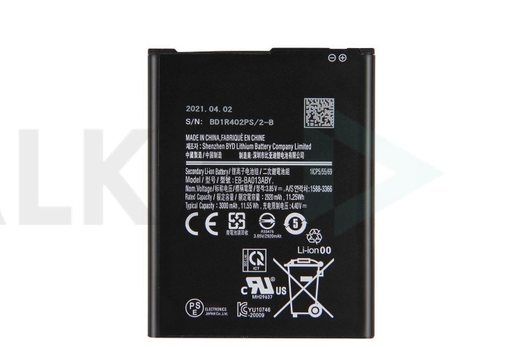 Аккумулятор EB-BA013ABY для Samsung A01 Core A013F (BT)