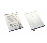Аккумуляторная батарея LIP1624ERPC для Sony Xperia X Performance F8131, X Performance Dual F8132 (BT)