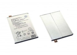 Аккумуляторная батарея LIP1624ERPC для Sony Xperia X Performance F8131, X Performance Dual F8132 (BT)
