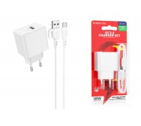 Сетевое зарядное устройство USB + кабель Type-C BOROFONE BAS12A Erudite QC3.0 (белый)