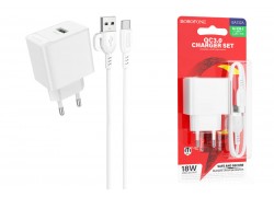 Сетевое зарядное устройство USB + кабель Type-C BOROFONE BAS12A Erudite QC3.0 (белый)