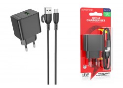 Сетевое зарядное устройство USB + кабель Type-C BOROFONE BAS12A Erudite QC3.0 (черный)