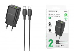 Сетевое зарядное устройство USB + USB-C + кабель Type-C BOROFONE BN14 PD 20W+QC 3.0 (черный)