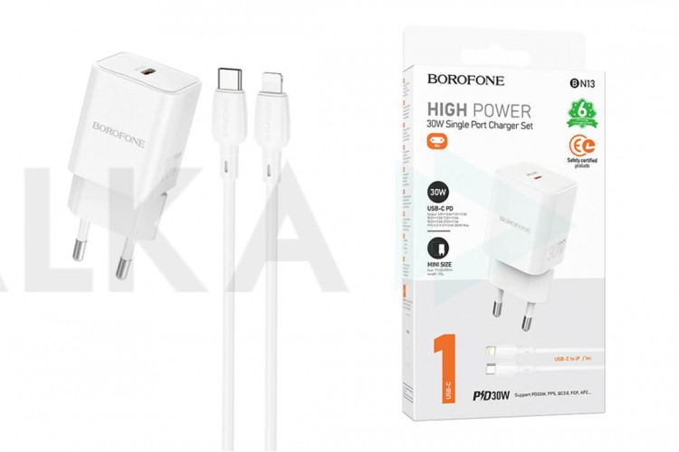 Сетевое зарядное устройство USB-C + кабель Lightning - Type-C BOROFONE BN13 Safety charger PD30W (белый)