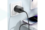 Сетевое зарядное устройство USB-C + кабель Lightning - Type-C BOROFONE BN13 Safety charger PD30W (белый)