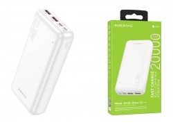 Универсальный дополнительный аккумулятор Power Bank BOROFONE BJ38A 22,5W+PD20  (20000 mAh) (белый)