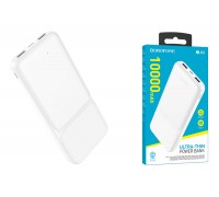 Универсальный дополнительный аккумулятор Power Bank BOROFONE BJ33 (10000 mAh) (белый)