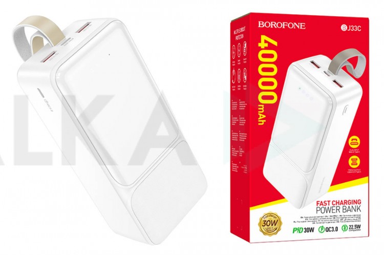 Универсальный дополнительный аккумулятор Power Bank BOROFONE BJ33C Creed PD30W (40000 mAh) (белый)