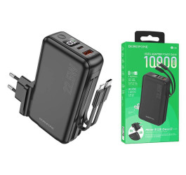 Универсальный дополнительный аккумулятор Power Bank BOROFONE BJ39 22.5W (10000 mAh) (черный)