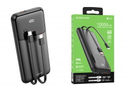 Универсальный дополнительный аккумулятор Power Bank BOROFONE BJ22 22.5W + PD20W (10000 mAh) (черный)