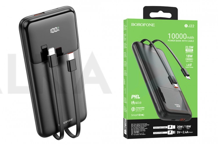 Универсальный дополнительный аккумулятор Power Bank BOROFONE BJ22 22.5W + PD20W (10000 mAh) (черный)