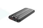 Универсальный дополнительный аккумулятор Power Bank BOROFONE BJ22 22.5W + PD20W (10000 mAh) (черный)