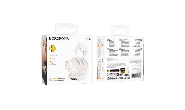 Наушники вакуумные беспроводные BOROFONE FQ6 Dream sound true wireless BT headset (молочно-белый)